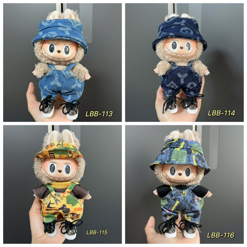 Kids Outdoor Adventure - Vintage Printed Wide Brimmed Hat and