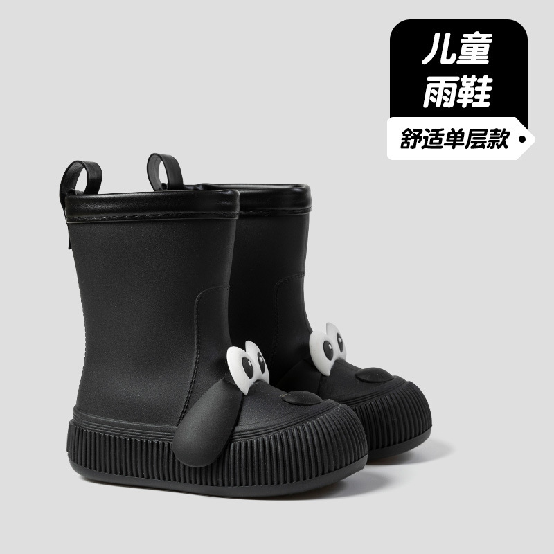kids Outdoor Waterproof Boys F - Kids Outdoor Boots recension och pris