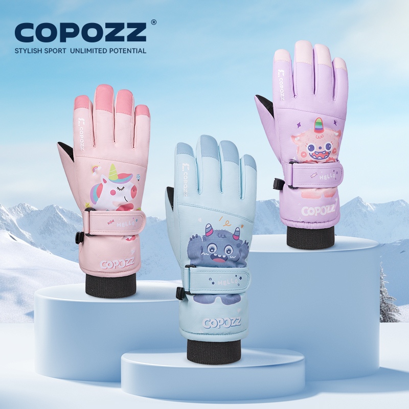 COPOZZ Cartoon Children Winter - Kids Outdoor Gloves recension och pris