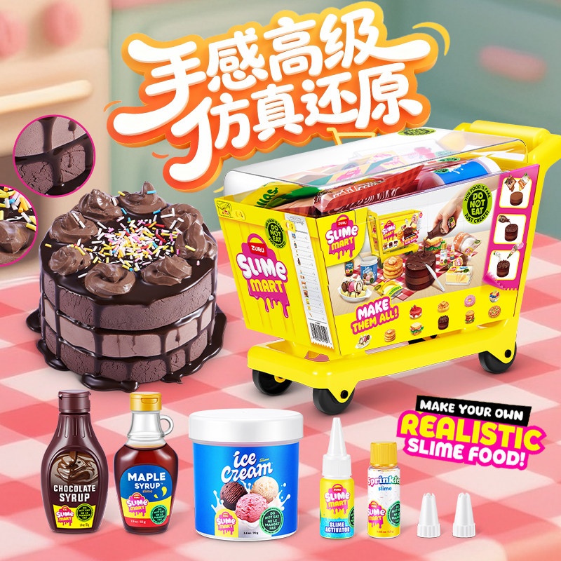 Zuru Mini Slime Mart Shopping  - Kids Outdoor Kitchen Set recension och pris