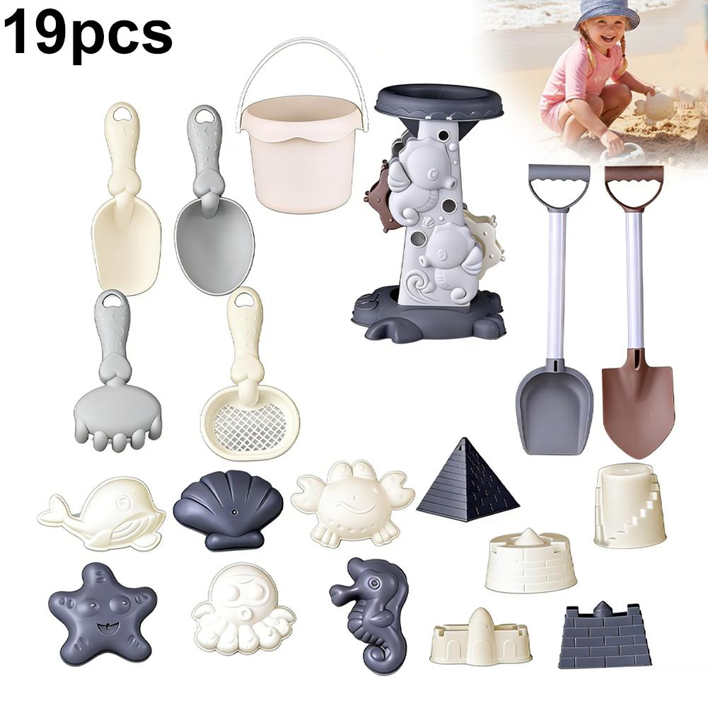 Morandi Color Kids Beach Toy S - Kids Outdoor Water Play recension och pris