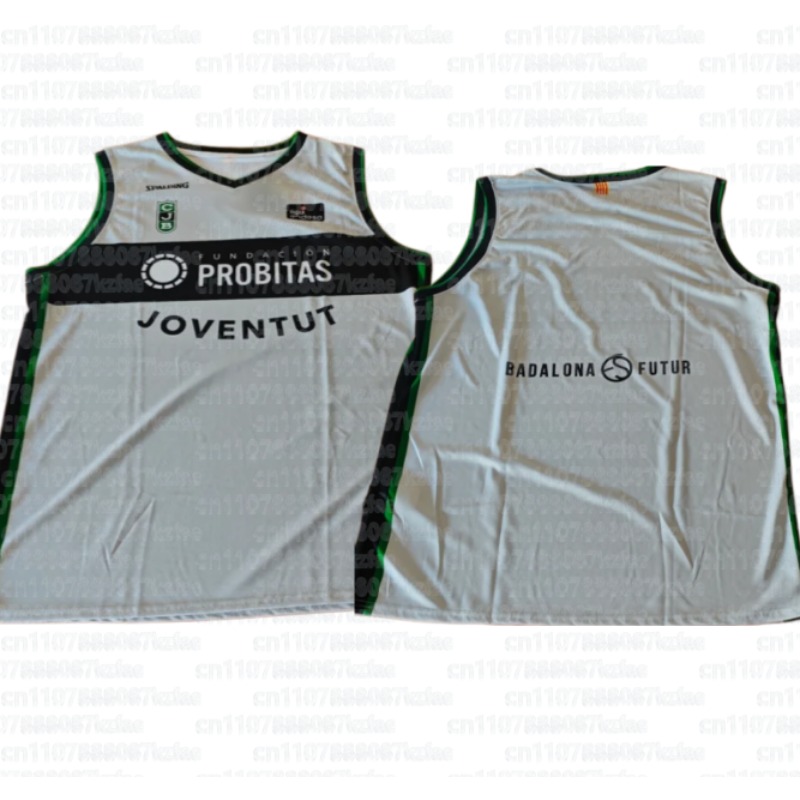 2026 Basketball DISA Team Pare - Kids Outdoor Clothing recension och pris