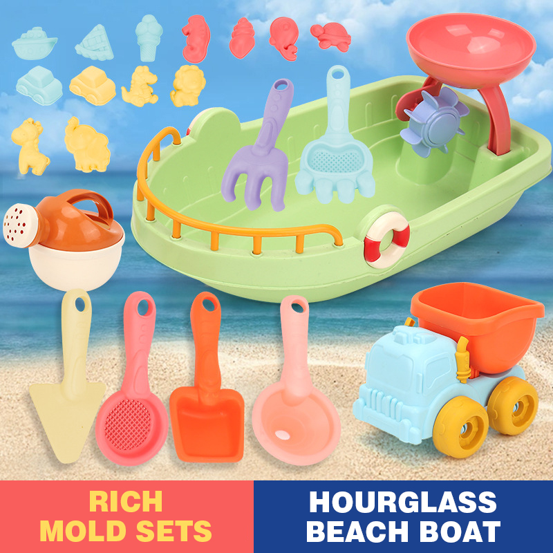 Kid Trolley Beach Play Toy San - Kids Outdoor Water Play recension och pris